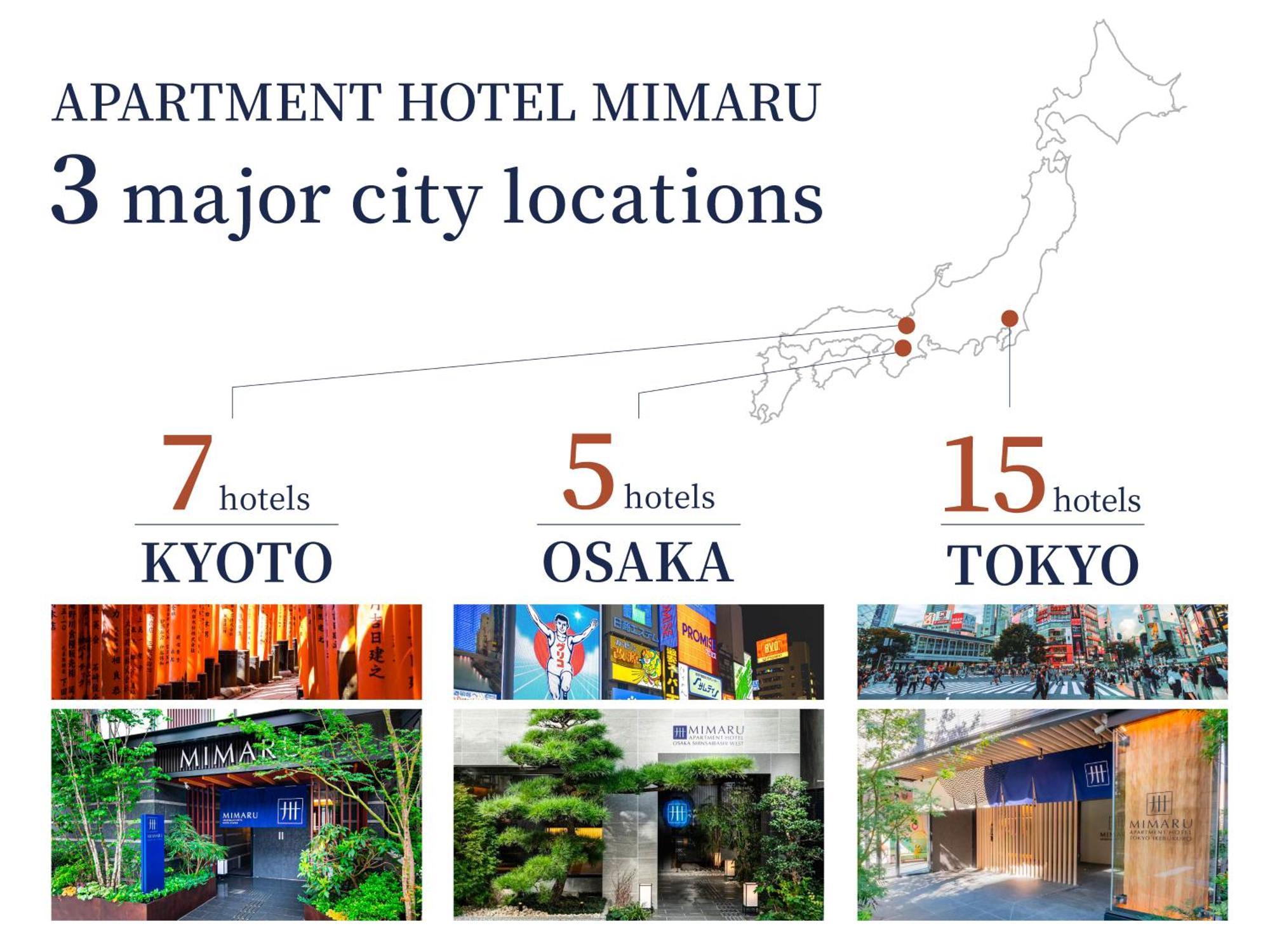 Hotel Mimaru Kyoto Station Exterior foto